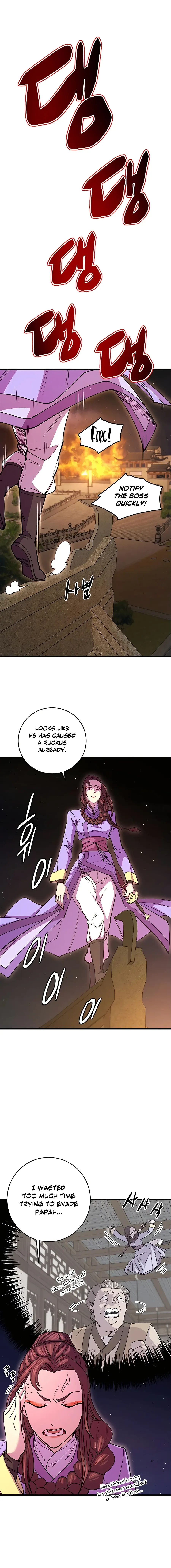 Read Cheonhajeil Daesahyeong chapter 13 image 1 on Lezhin