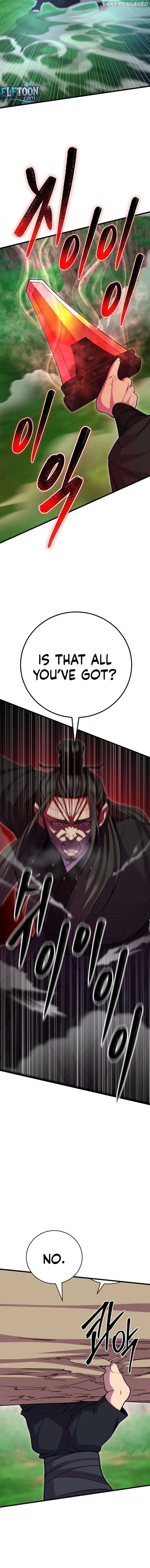 Read Cheonhajeil Daesahyeong chapter 134 image 12 on Lezhin
