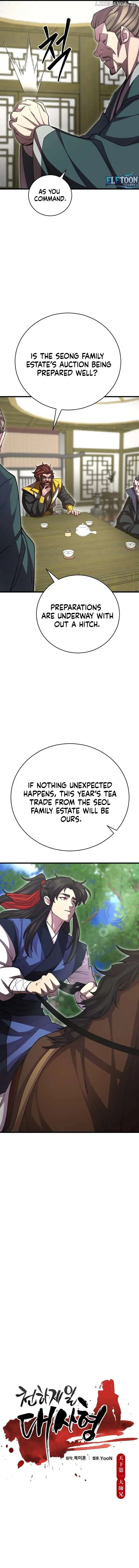 Read Cheonhajeil Daesahyeong chapter 137 image 1 on Lezhin