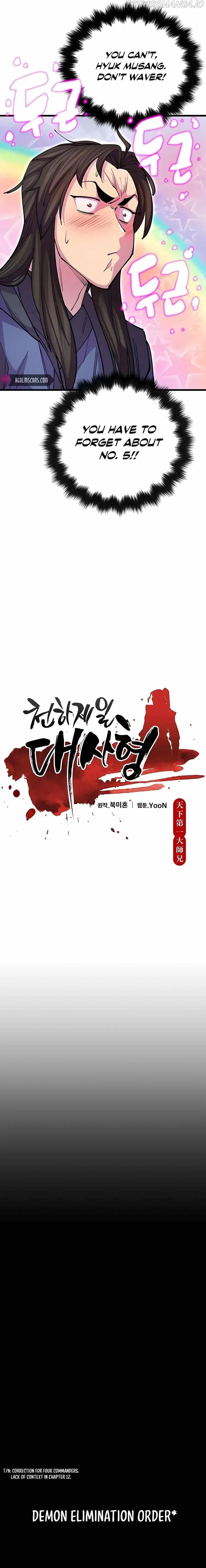Read Cheonhajeil Daesahyeong chapter 14 image 3 on Lezhin
