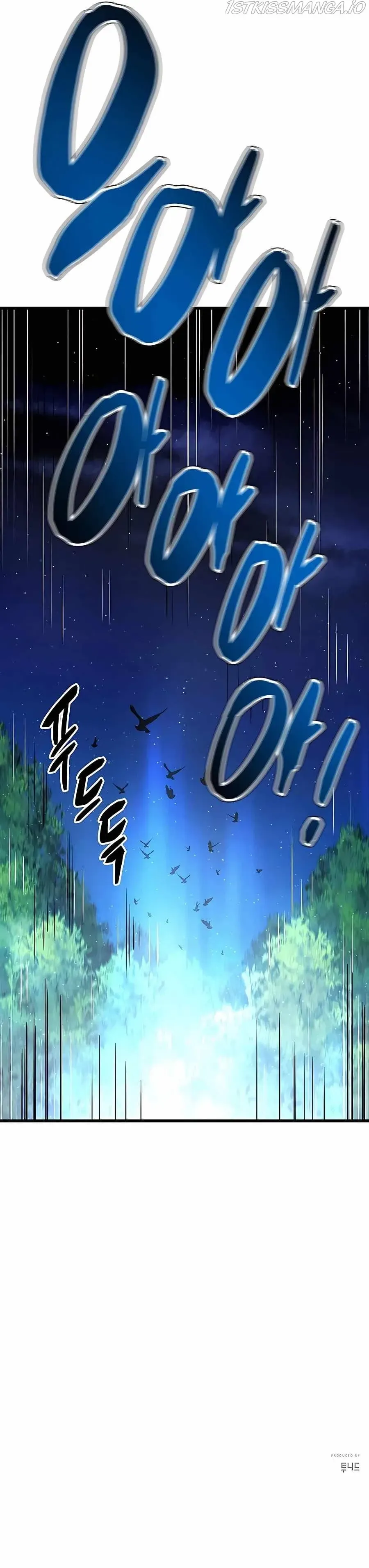 Read Cheonhajeil Daesahyeong chapter 14 image 34 on Lezhin