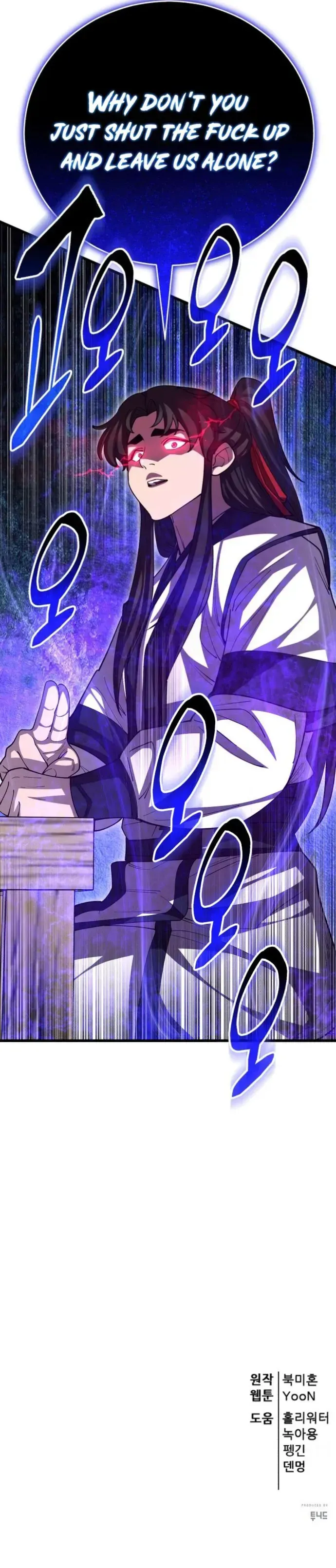 Read Cheonhajeil Daesahyeong chapter 140 image 16 on Lezhin
