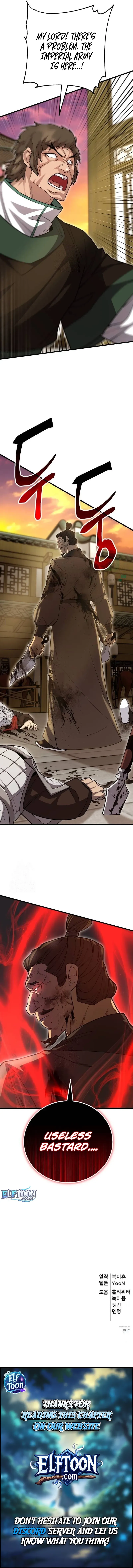 Read Cheonhajeil Daesahyeong chapter 146 image 17 on Lezhin