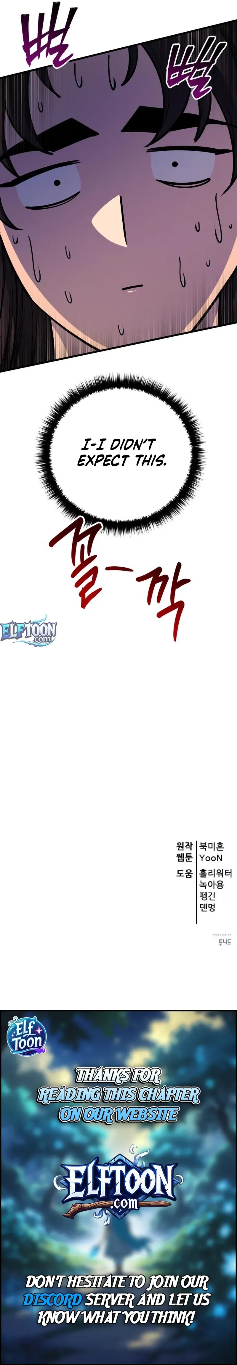 Read Cheonhajeil Daesahyeong chapter 151 image 18 on Lezhin
