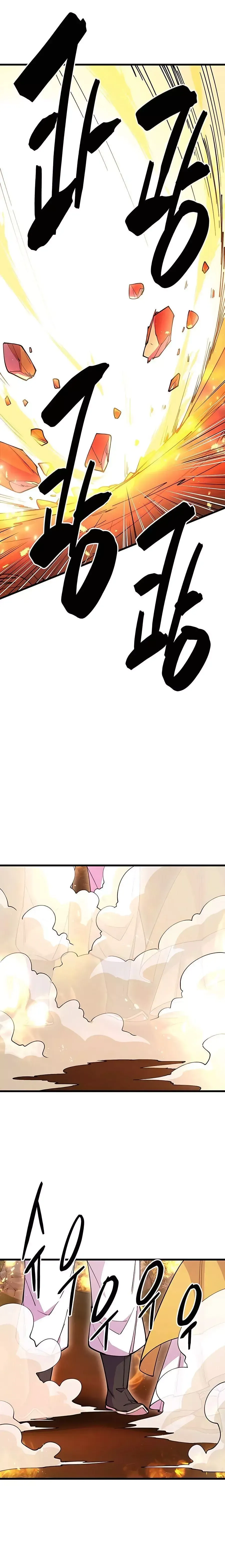Read Cheonhajeil Daesahyeong chapter 16 image 10 on Lezhin