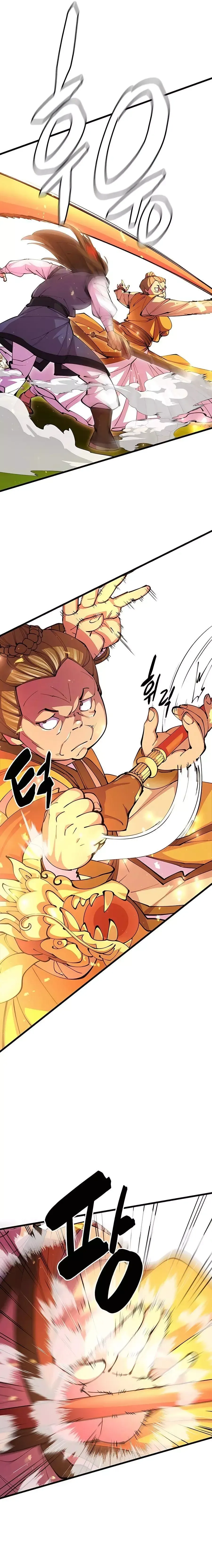 Read Cheonhajeil Daesahyeong chapter 16 image 3 on Lezhin