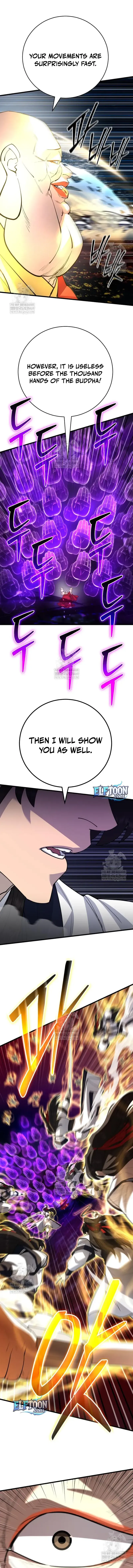 Read Cheonhajeil Daesahyeong chapter 167 image 14 on Lezhin