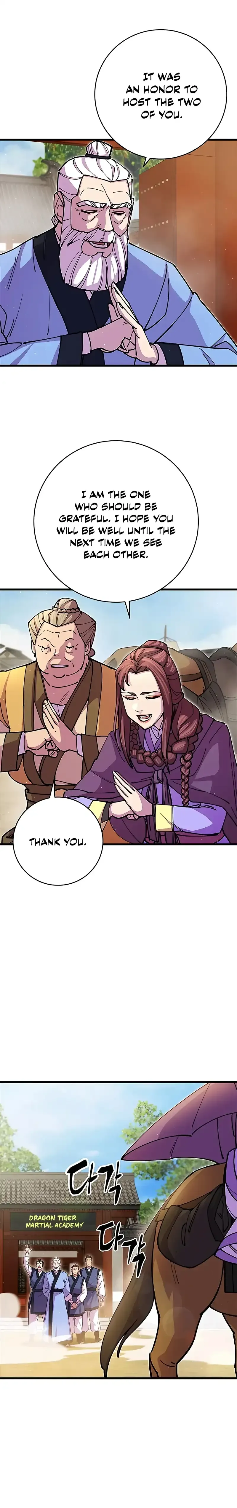 Read Cheonhajeil Daesahyeong chapter 18 image 1 on Lezhin