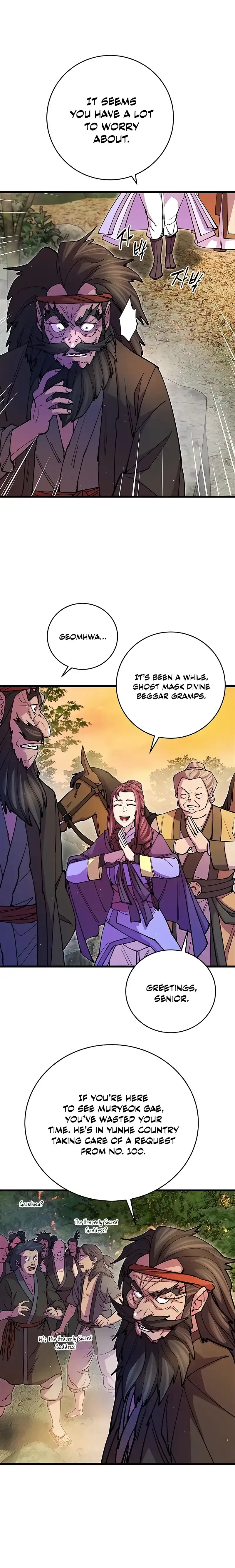 Read Cheonhajeil Daesahyeong chapter 18 image 16 on Lezhin