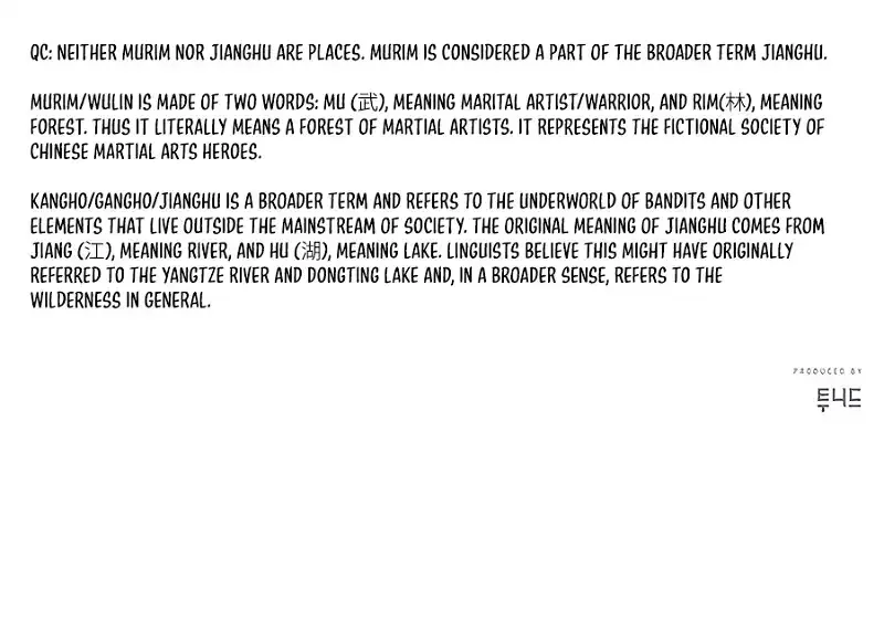 Read Cheonhajeil Daesahyeong chapter 18 image 26 on Lezhin