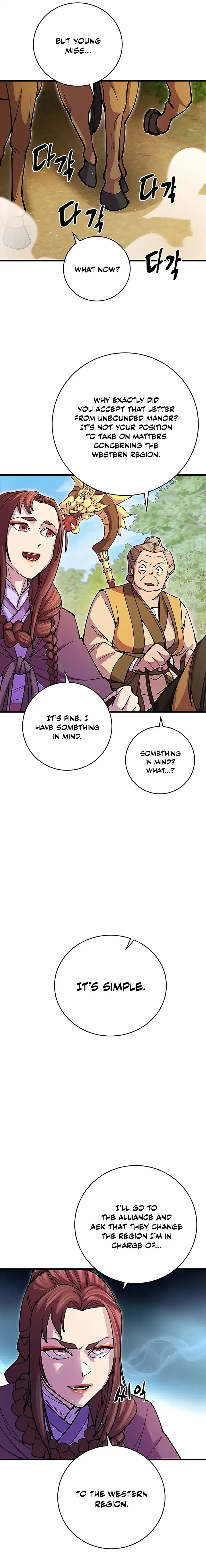Read Cheonhajeil Daesahyeong chapter 18 image 4 on Lezhin