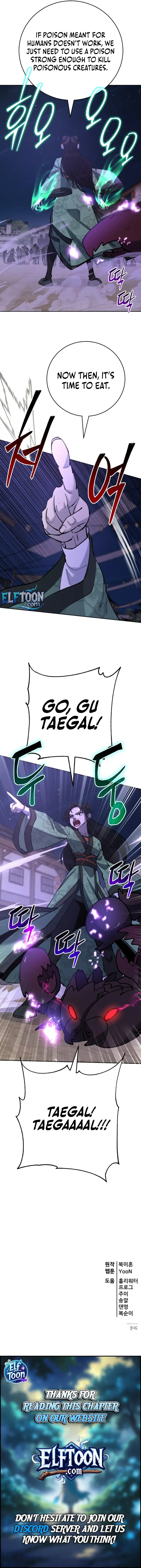 Read Cheonhajeil Daesahyeong chapter 182 image 11 on Lezhin