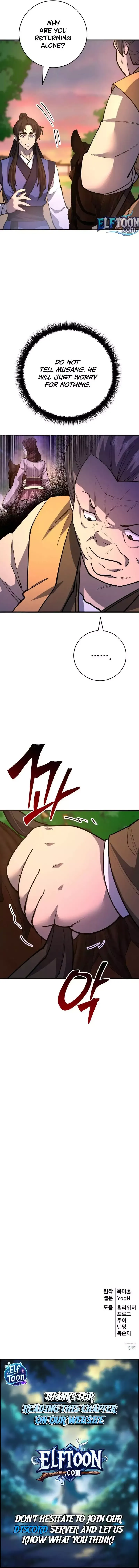 Read Cheonhajeil Daesahyeong chapter 190 image 11 on Lezhin