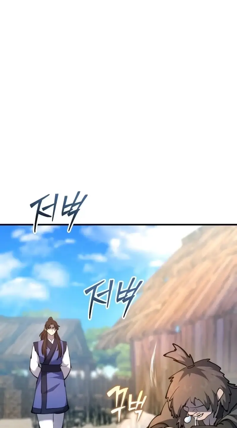 Read Cheonhajeil Daesahyeong chapter 192 image 32 on Lezhin