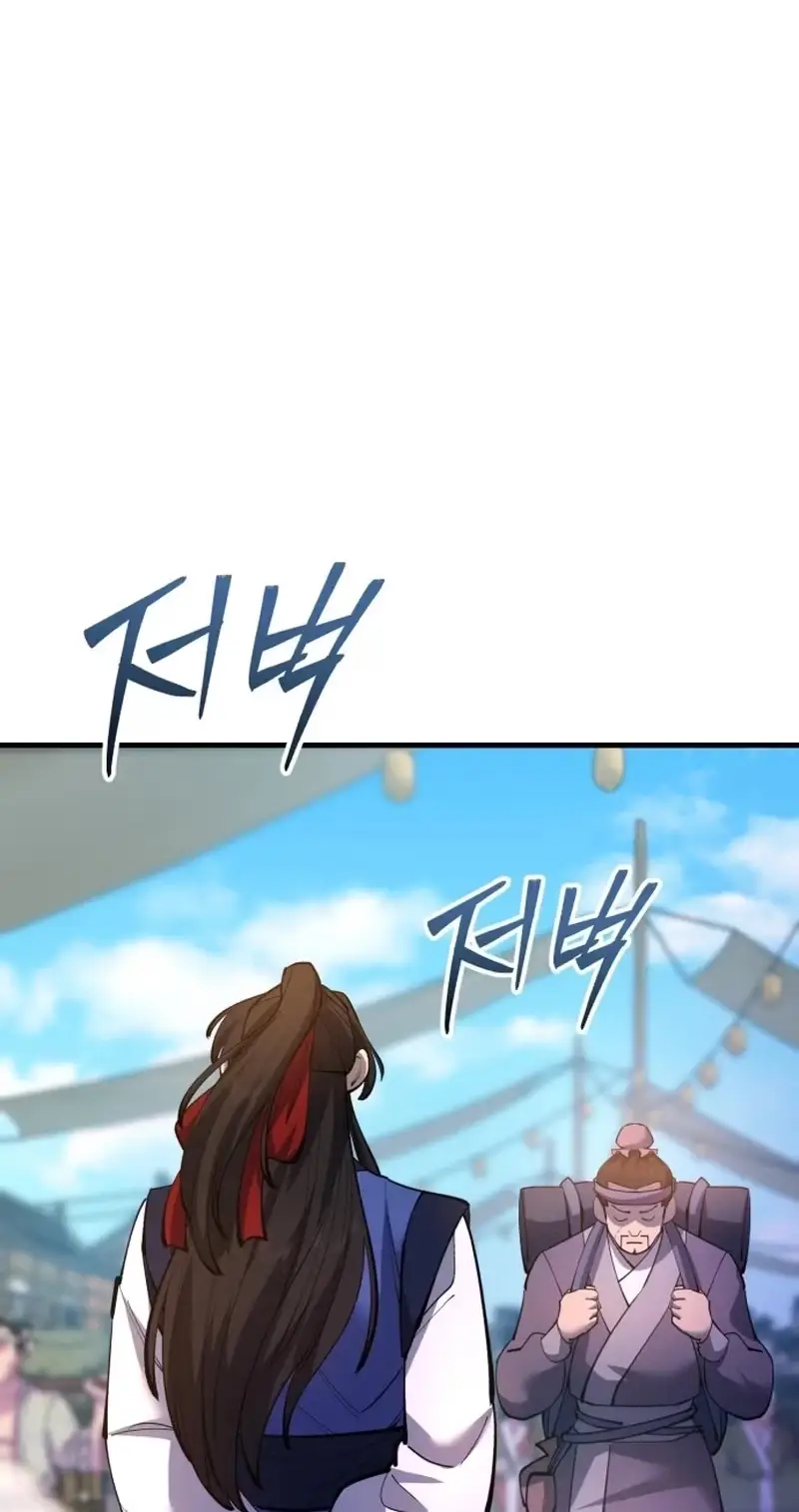 Read Cheonhajeil Daesahyeong chapter 192 image 35 on Lezhin