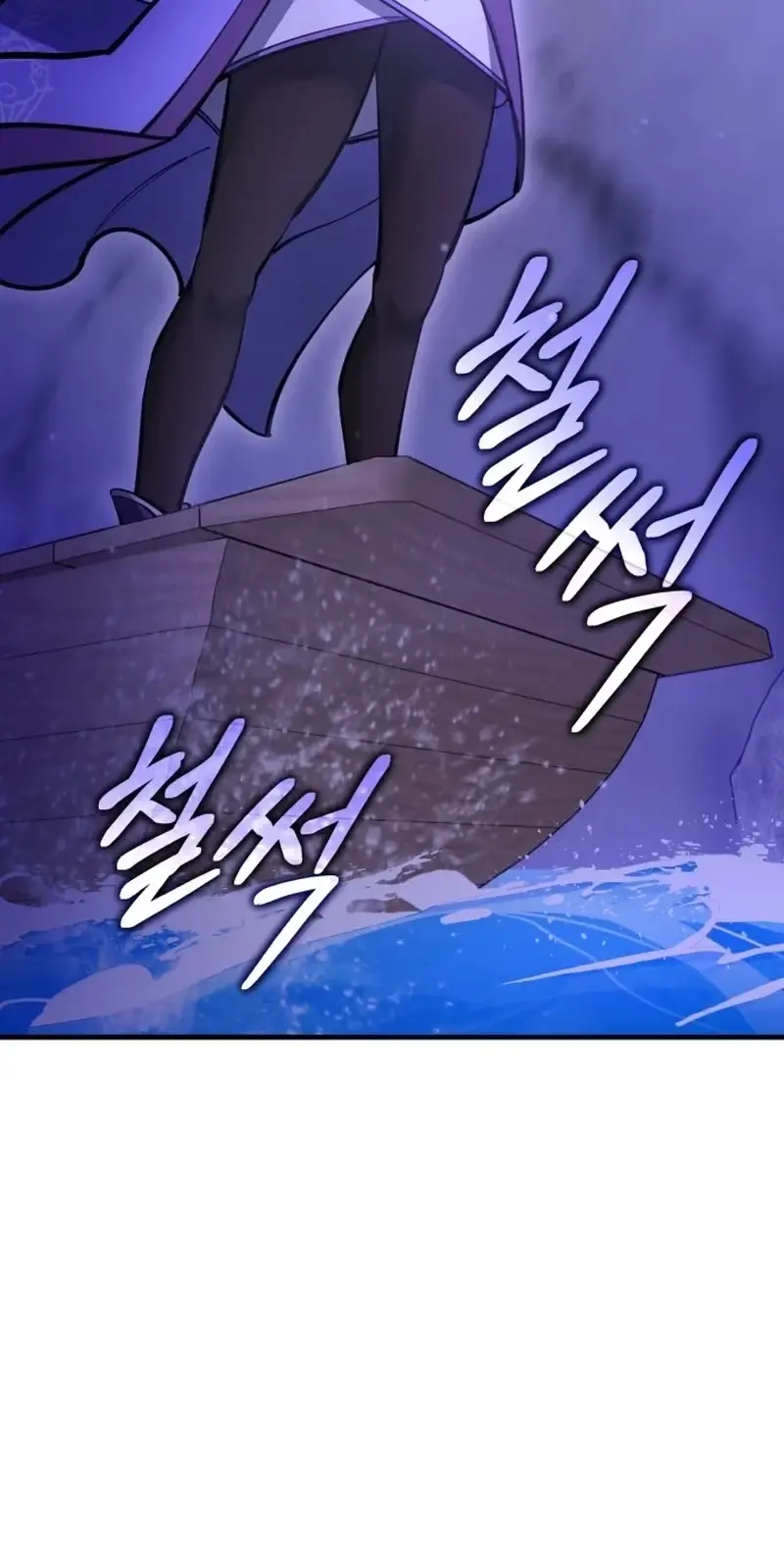 Read Cheonhajeil Daesahyeong chapter 192 image 67 on Lezhin