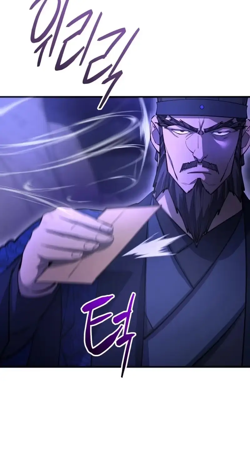 Read Cheonhajeil Daesahyeong chapter 192 image 73 on Lezhin