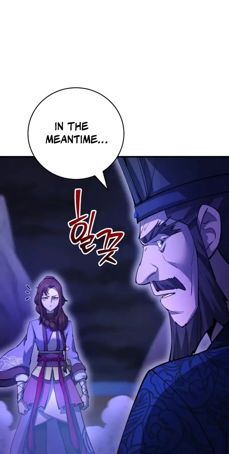 Read Cheonhajeil Daesahyeong chapter 192 image 78 on Lezhin