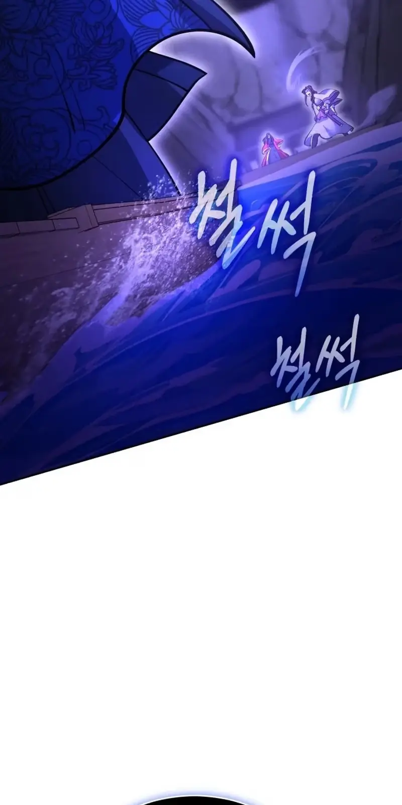 Read Cheonhajeil Daesahyeong chapter 192 image 98 on Lezhin