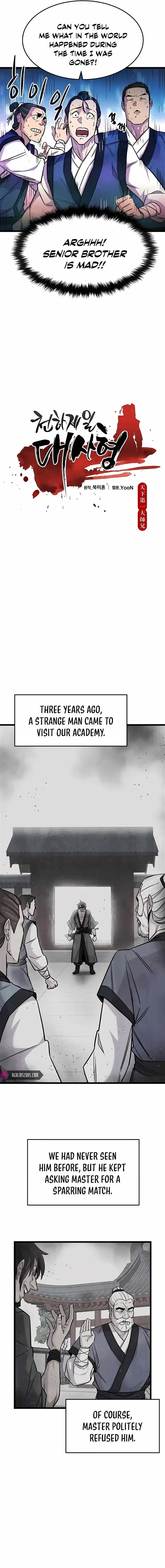 Read Cheonhajeil Daesahyeong chapter 2 image 5 on Lezhin