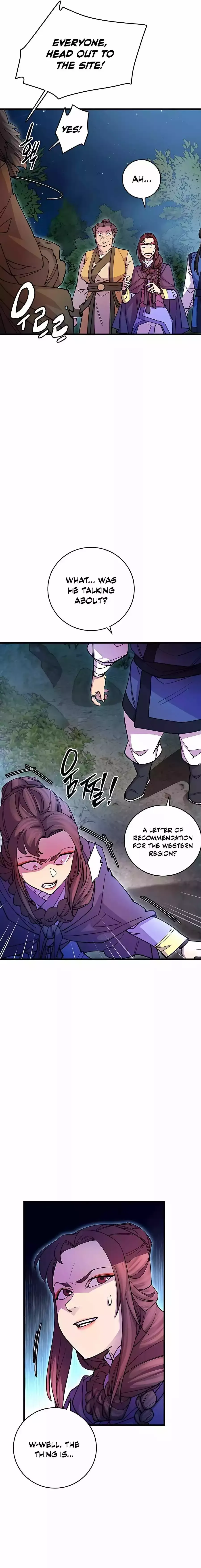 Read Cheonhajeil Daesahyeong chapter 21 image 17 on Lezhin