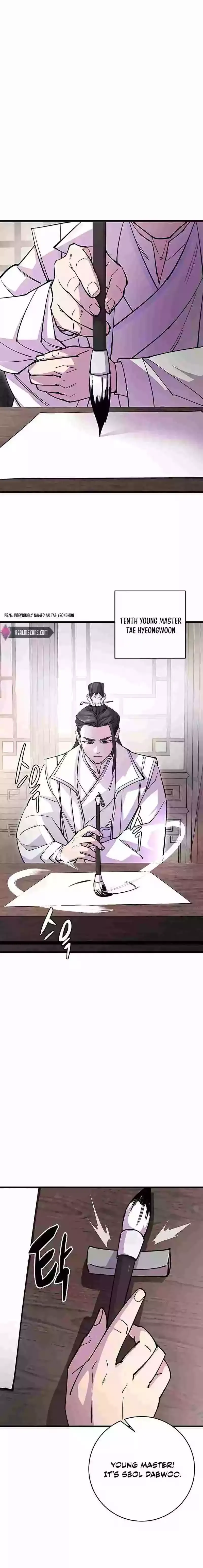 Read Cheonhajeil Daesahyeong chapter 24 image 26 on Lezhin