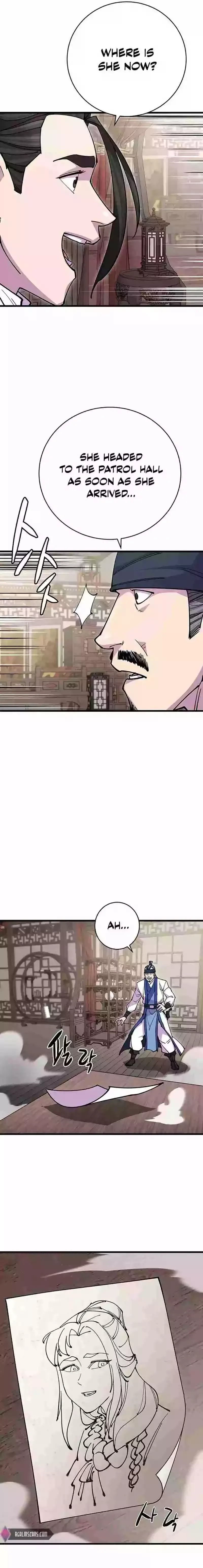 Read Cheonhajeil Daesahyeong chapter 24 image 29 on Lezhin