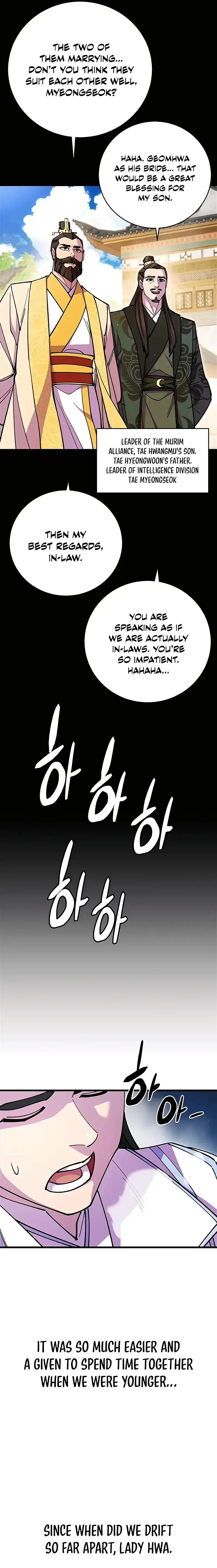 Read Cheonhajeil Daesahyeong chapter 25 image 11 on Lezhin