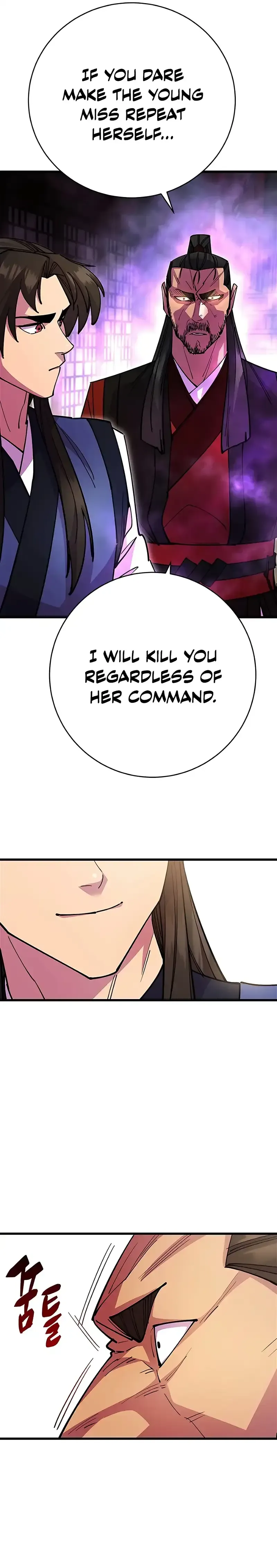 Read Cheonhajeil Daesahyeong chapter 25 image 17 on Lezhin