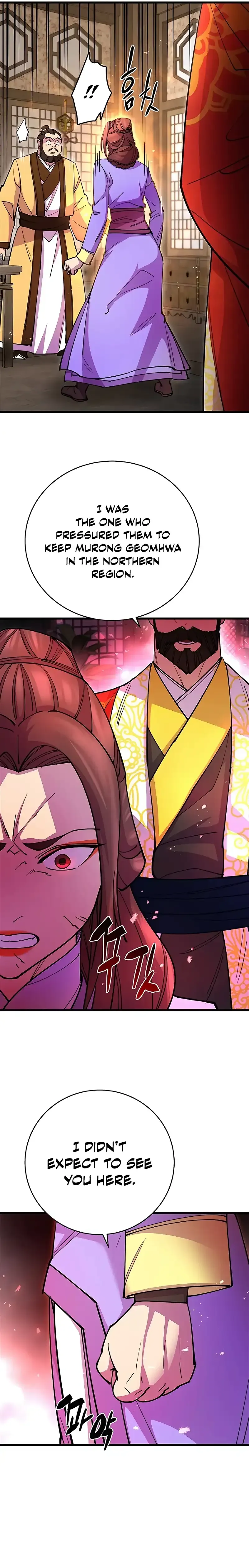 Read Cheonhajeil Daesahyeong chapter 25 image 31 on Lezhin