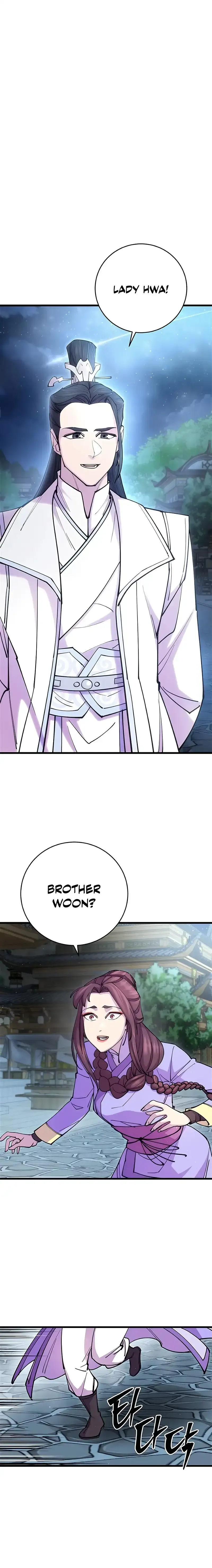 Read Cheonhajeil Daesahyeong chapter 25 image 5 on Lezhin