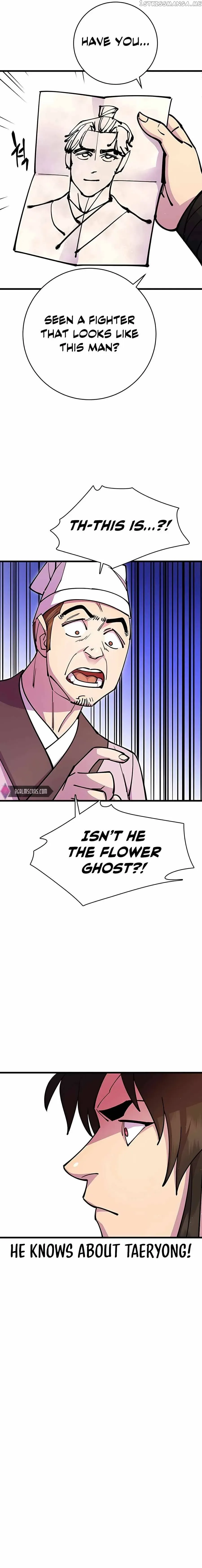 Read Cheonhajeil Daesahyeong chapter 26 image 17 on Lezhin