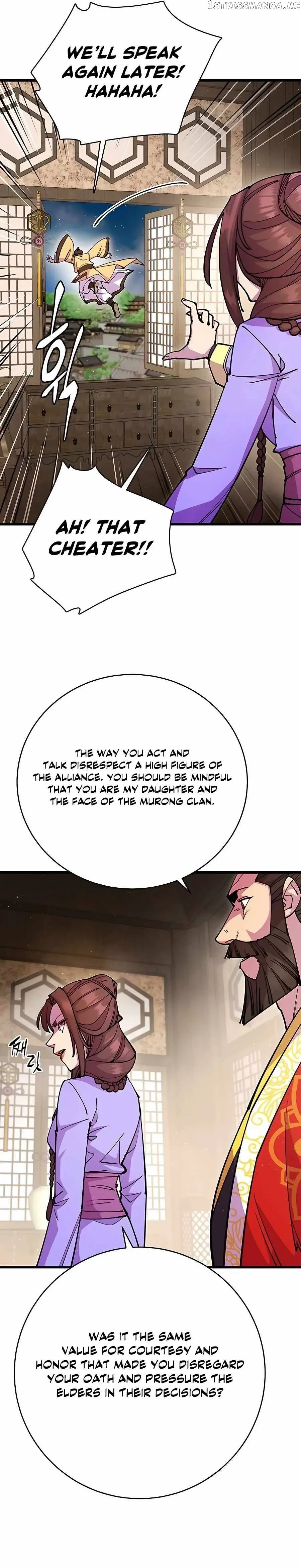 Read Cheonhajeil Daesahyeong chapter 26 image 3 on Lezhin