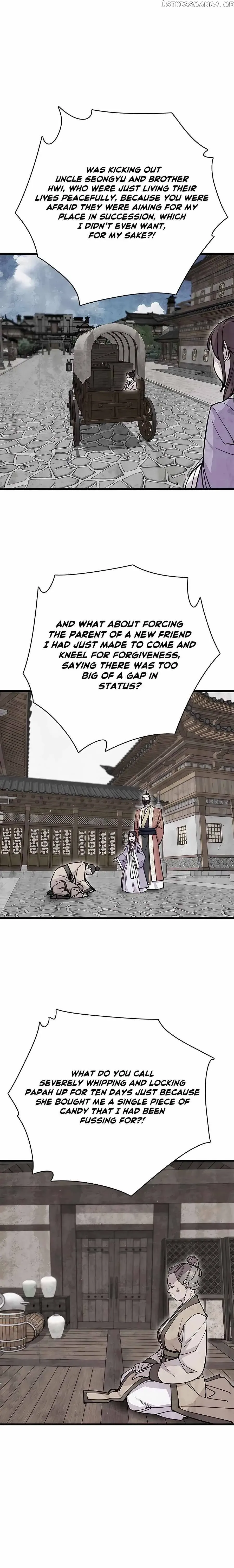 Read Cheonhajeil Daesahyeong chapter 26 image 6 on Lezhin