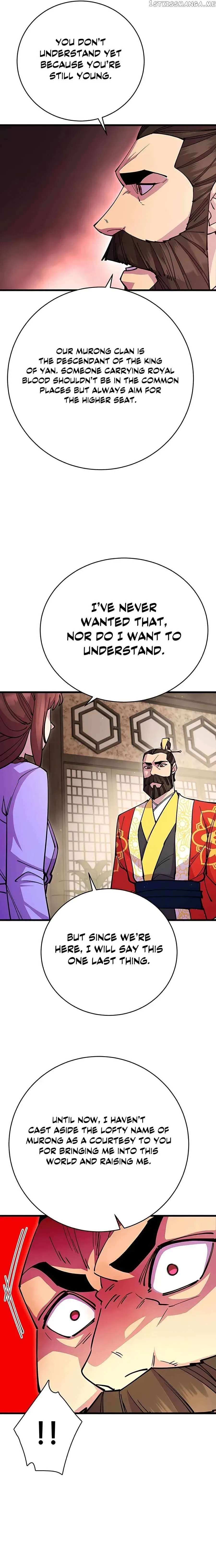 Read Cheonhajeil Daesahyeong chapter 26 image 7 on Lezhin