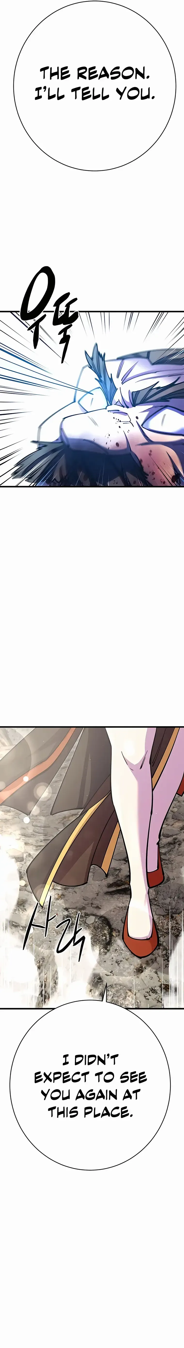 Read Cheonhajeil Daesahyeong chapter 38 image 12 on Lezhin