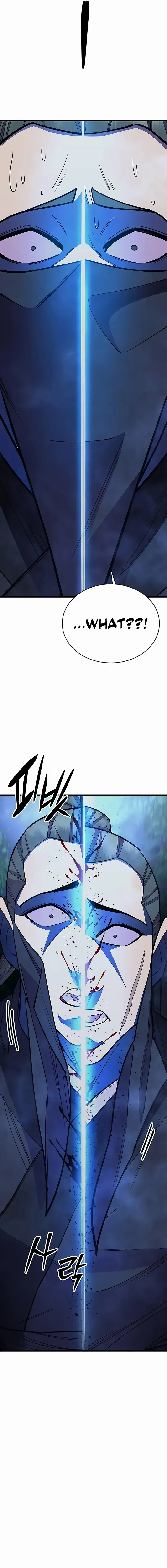 Read Cheonhajeil Daesahyeong chapter 51 image 26 on Lezhin