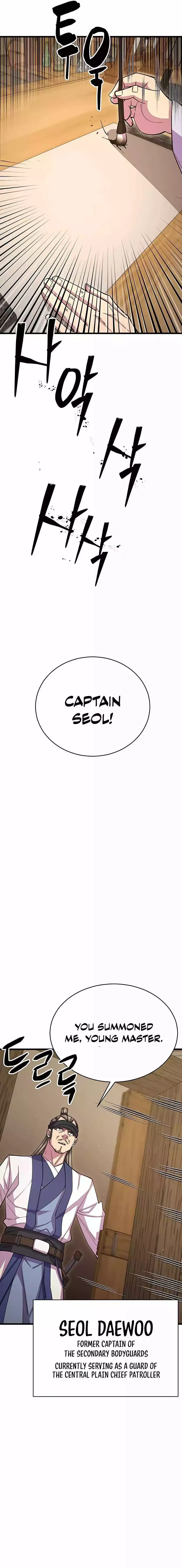 Read Cheonhajeil Daesahyeong chapter 59 image 1 on Lezhin