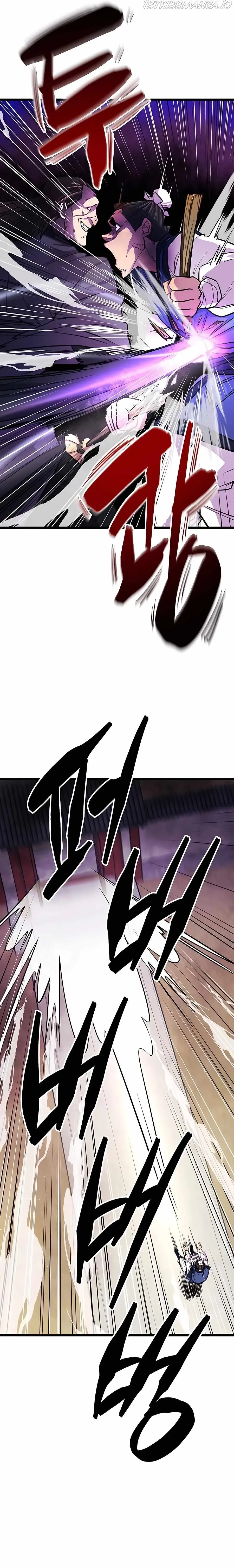 Read Cheonhajeil Daesahyeong chapter 7 image 17 on Lezhin