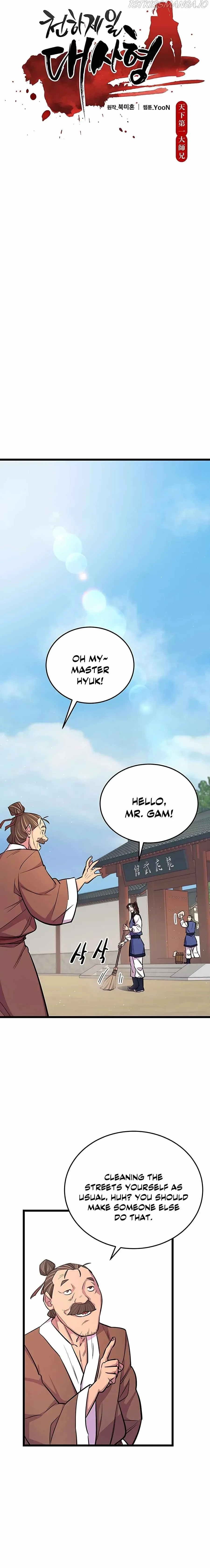 Read Cheonhajeil Daesahyeong chapter 7 image 6 on Lezhin