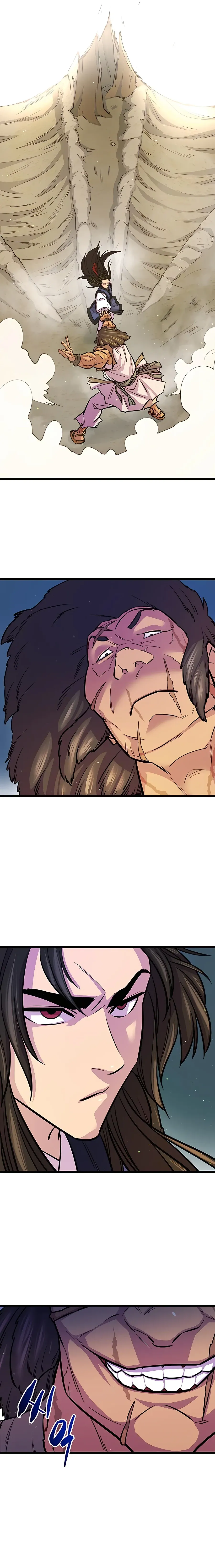 Read Cheonhajeil Daesahyeong chapter 8 image 7 on Lezhin