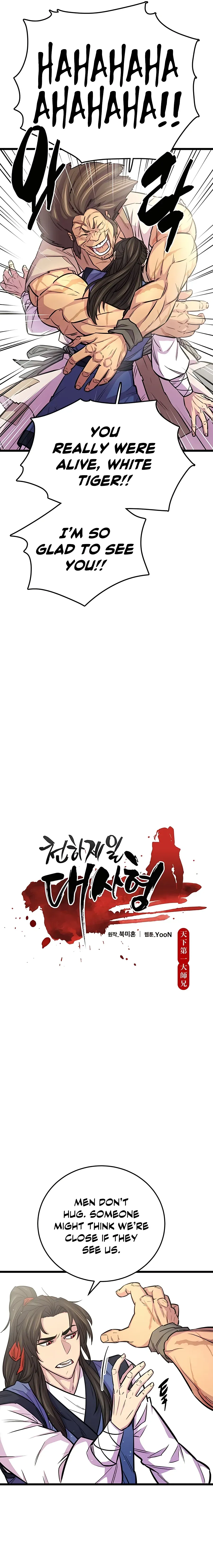 Read Cheonhajeil Daesahyeong chapter 8 image 8 on Lezhin