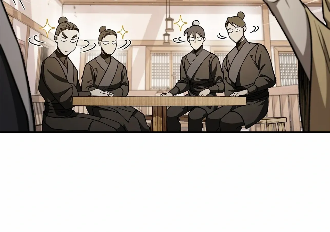Read Cheonhwa Archive