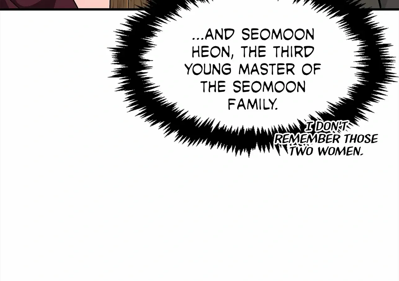 Read Cheonhwa Archive