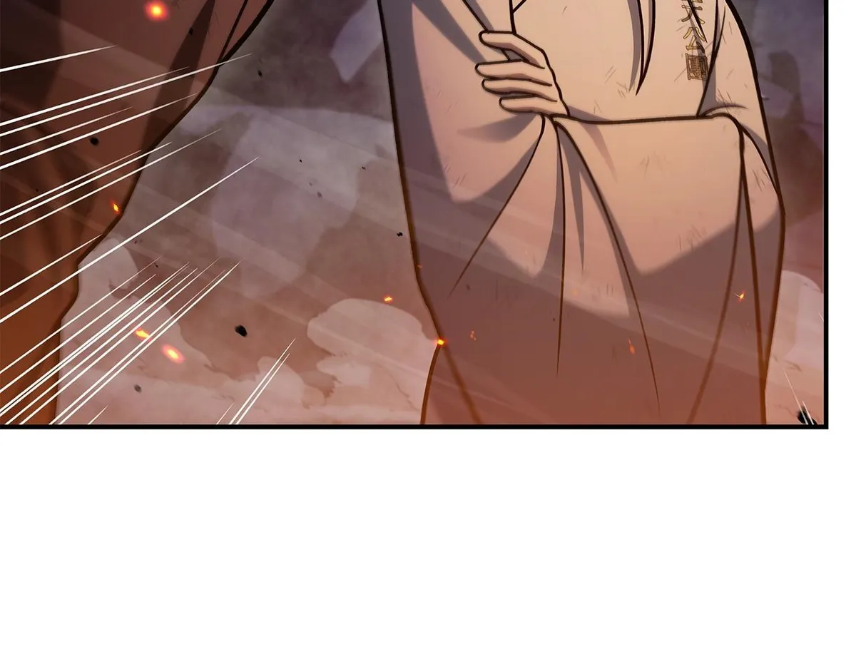 Read Cheonhwa Archive