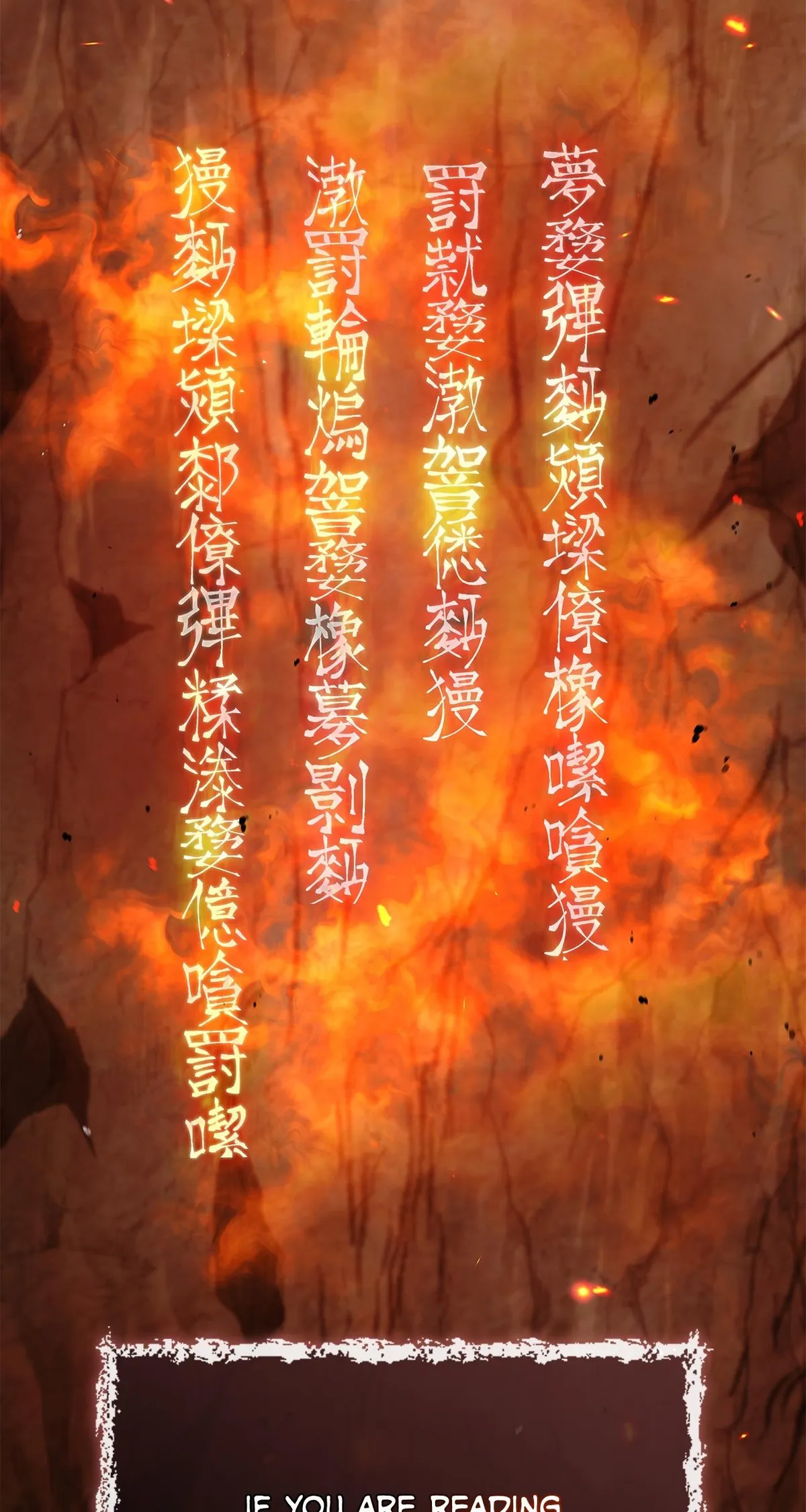 Read Cheonhwa Archive