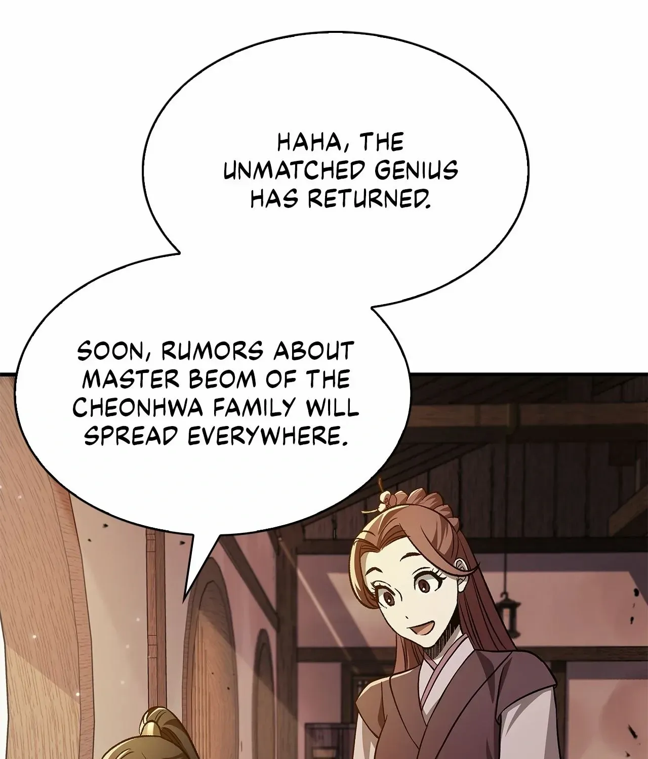 Read Cheonhwa Archive