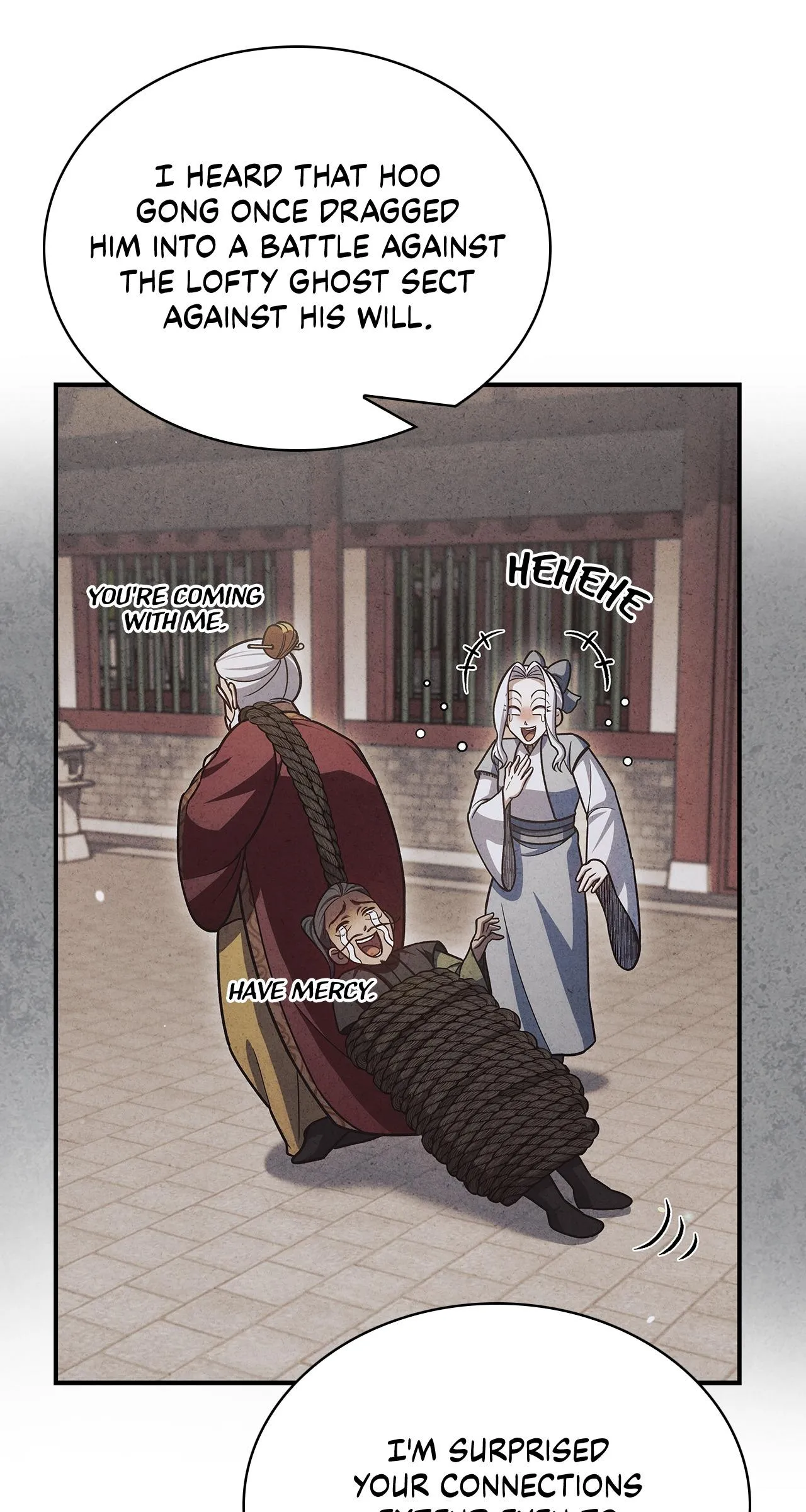 Read Cheonhwa Archive