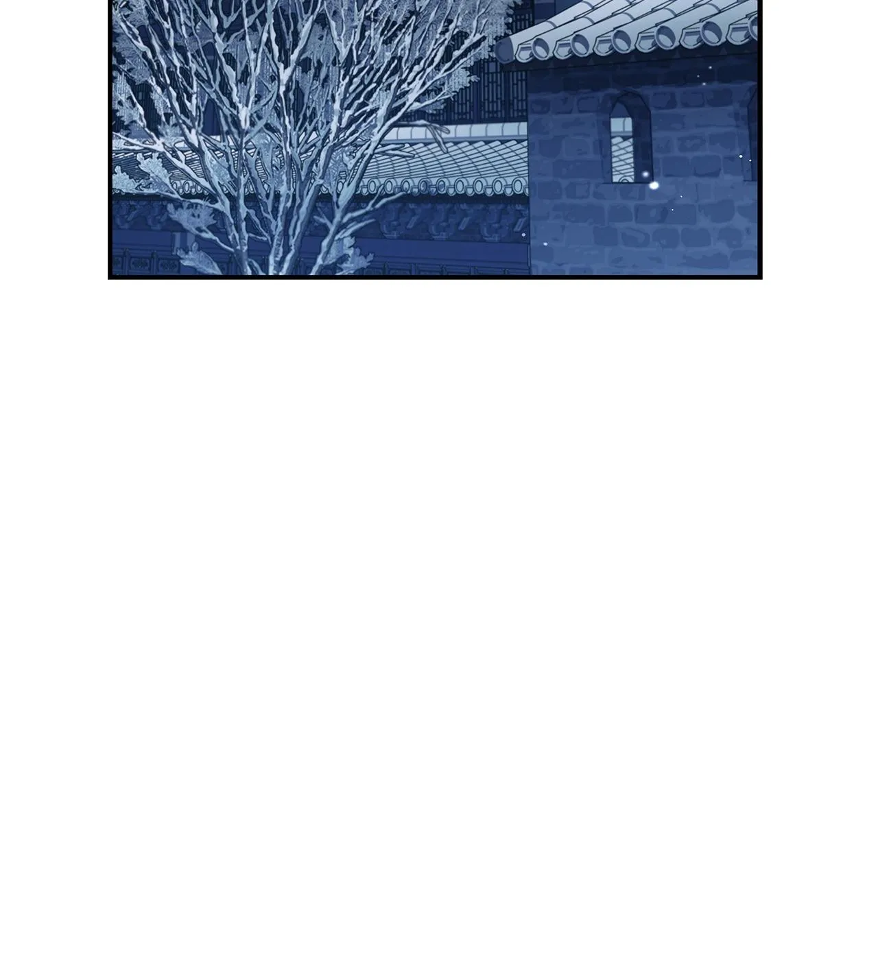 Read Cheonhwa Archive