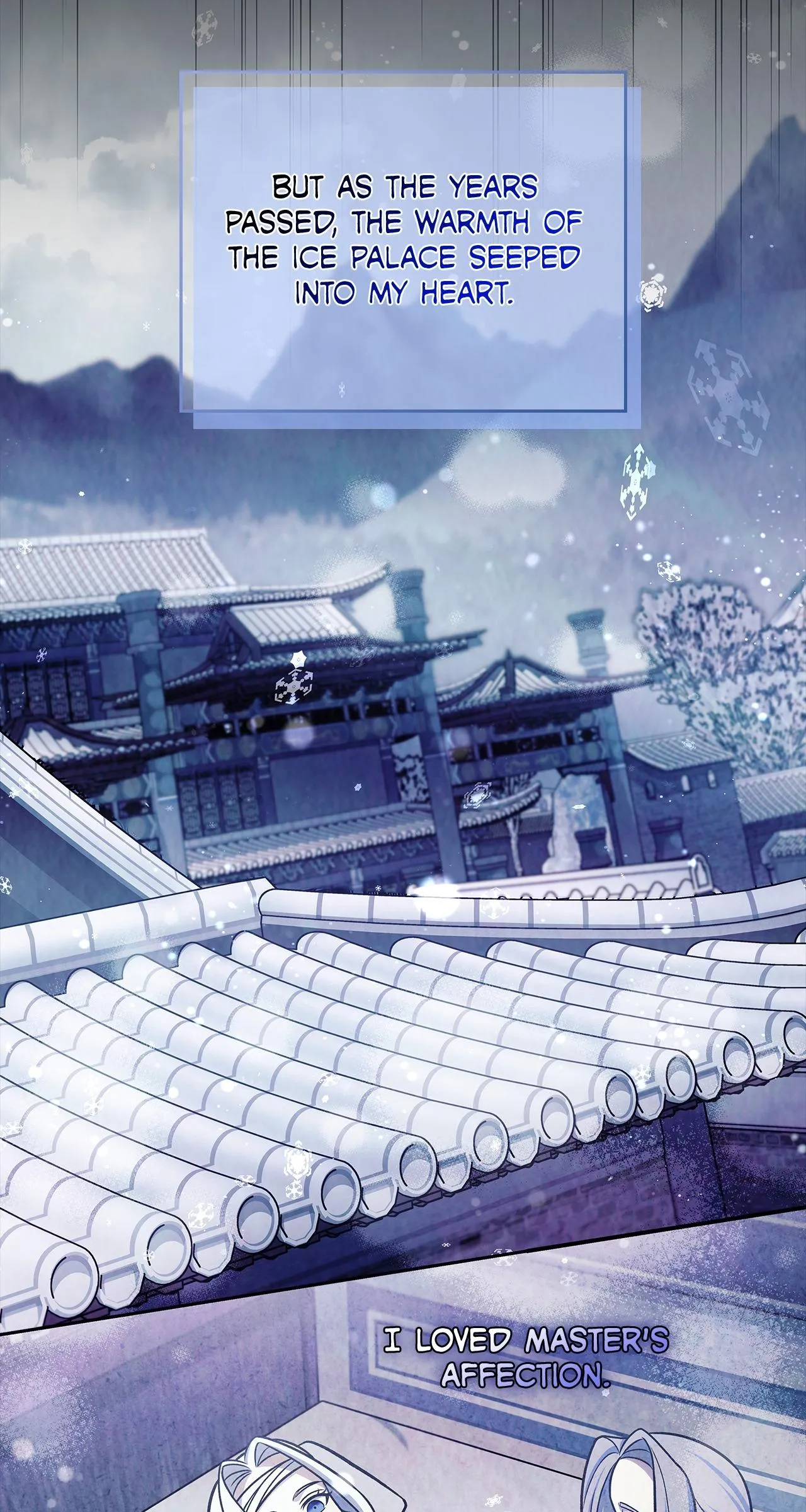 Read Cheonhwa Archive